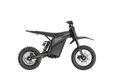 Heybike Villain