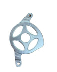 Motor cover