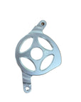Motor cover
