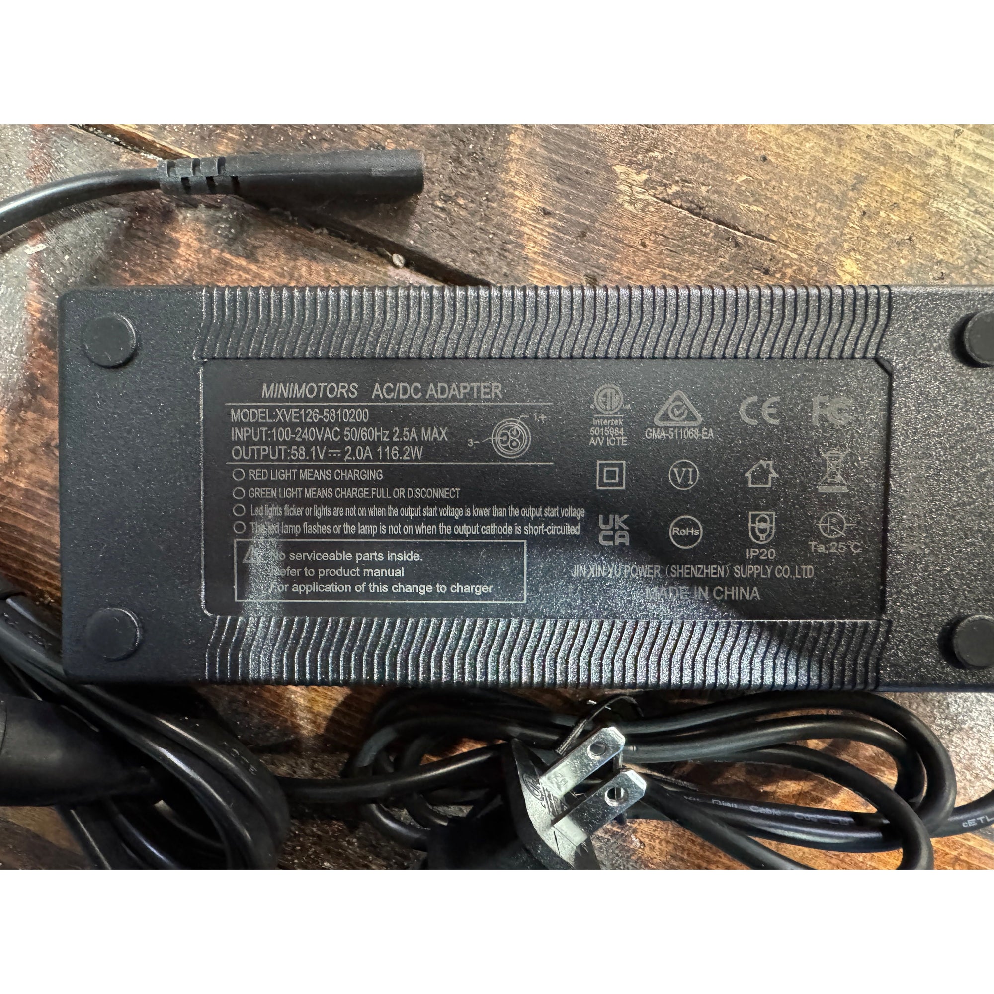 Punk Electric 52V 2A Charger (Punk Rider Pro)