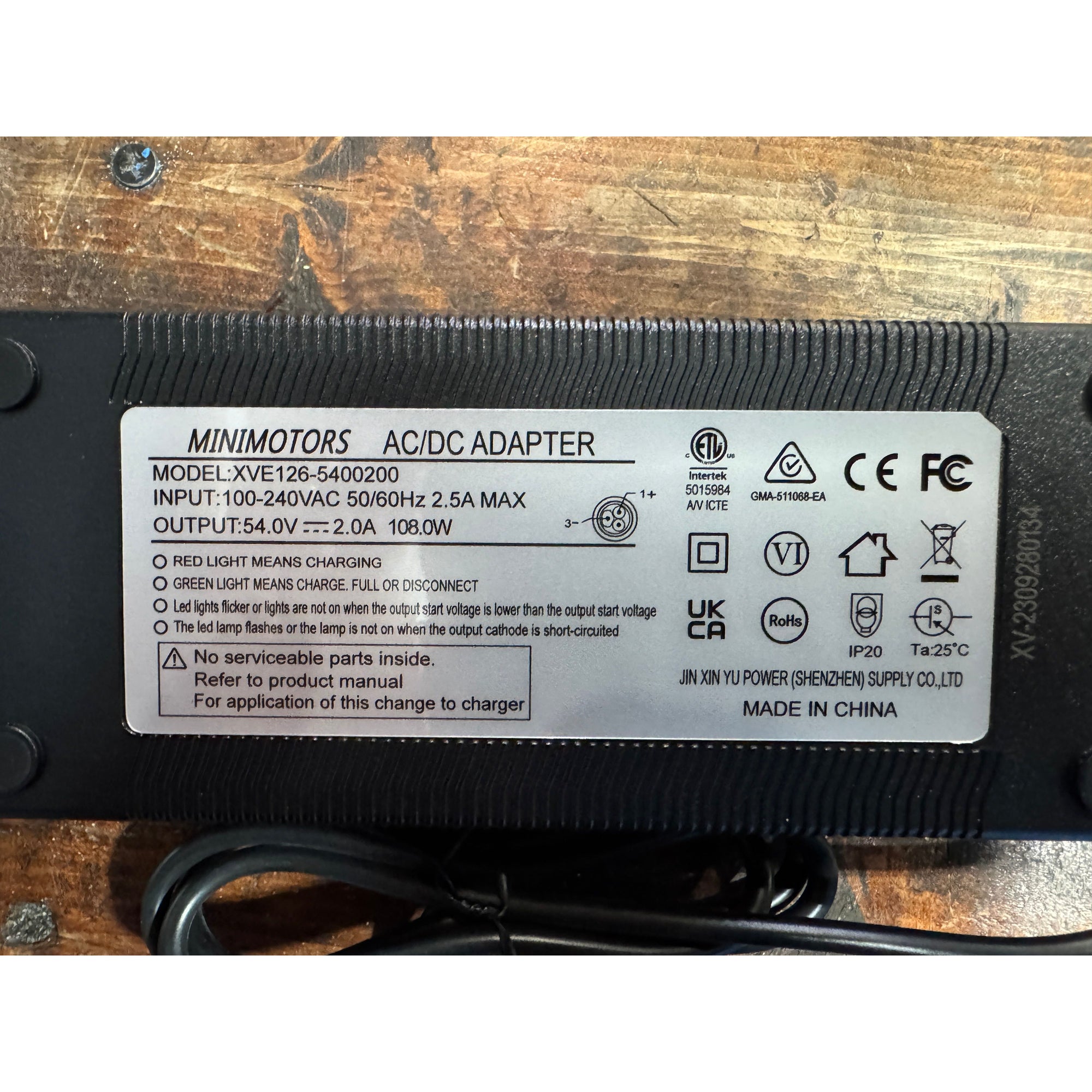 Punk Electric 54V 2A Charger (Punk Rider)