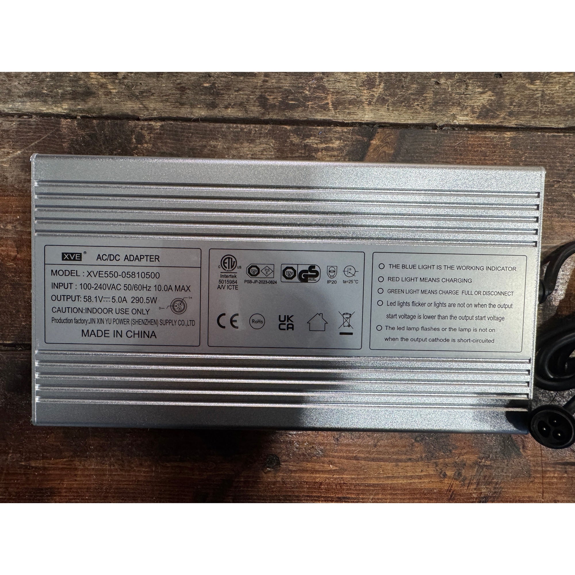 Punk Electric 58V 5A Fast Charger (Punk Rider Pro)