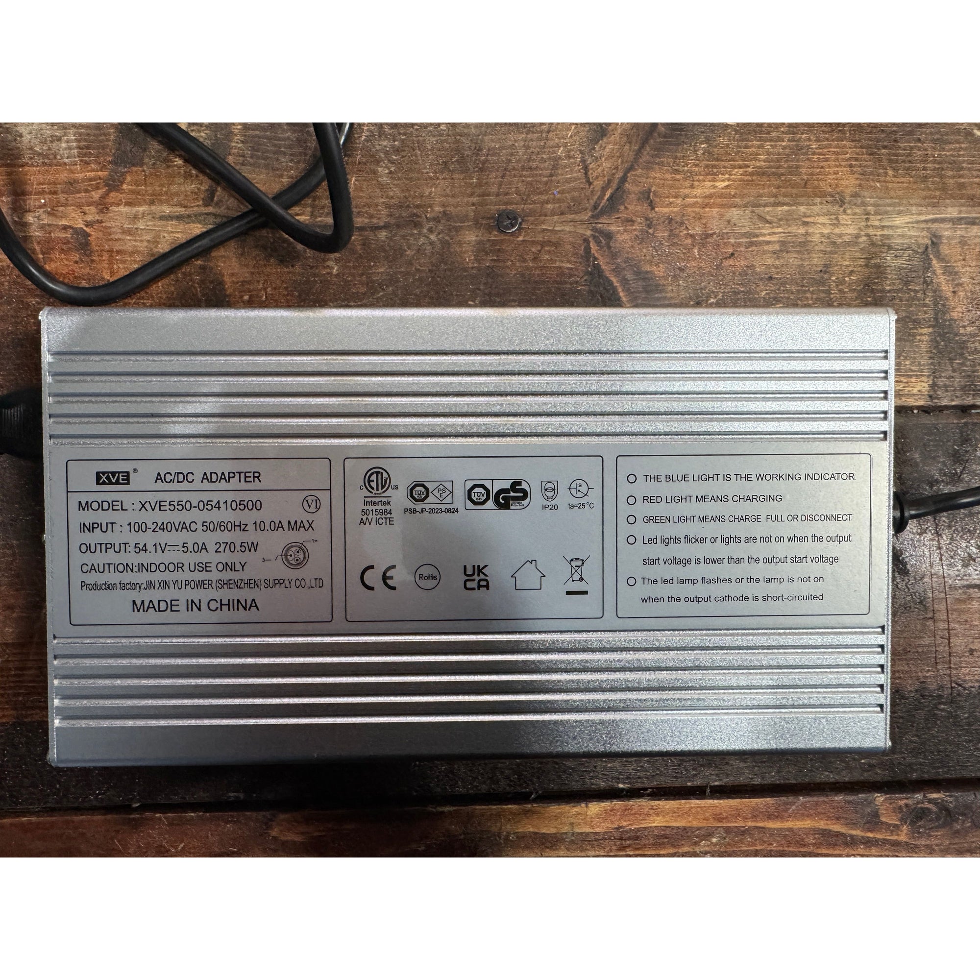 Punk Electric 52V 5A Fast Charger (Punk Rider)